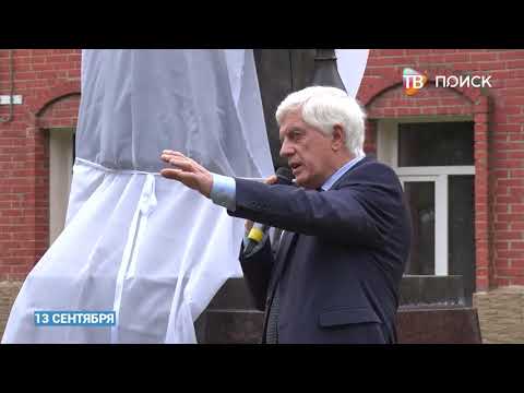 ДЕНЬ ГОРОДА В ВЫСОКОВСКЕ ОТКРЫТИЕ ПАМЯТНИКА КАШАЕВУ