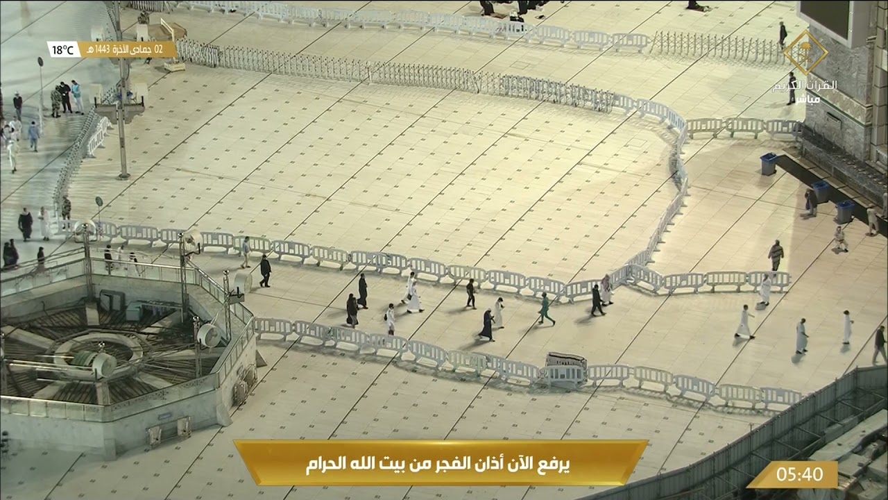 أذان صلاة الفجر للشيخ ماجد العباس 2 جمادى الآخرة 1443هـ