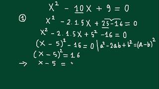 Algebra | Solving quadratic equations - Part 21
