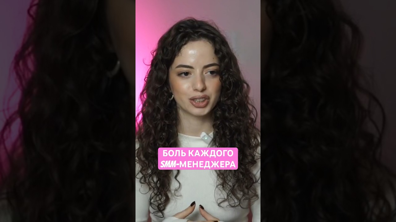 Как войти в 