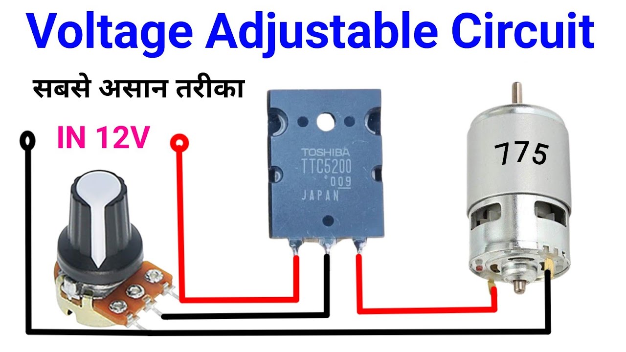 TTC5200 Voltage Power Regulator | Voltage Adjustable Circuit | Output