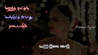 Video thumbnail of "💟💞Muzhumadhi Avalathu Mugamaagum | Jodha Akbar | Awesome lyrics | Tamil Whatsapp Status Video"