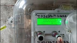 How to take the readings of secure solar net meter