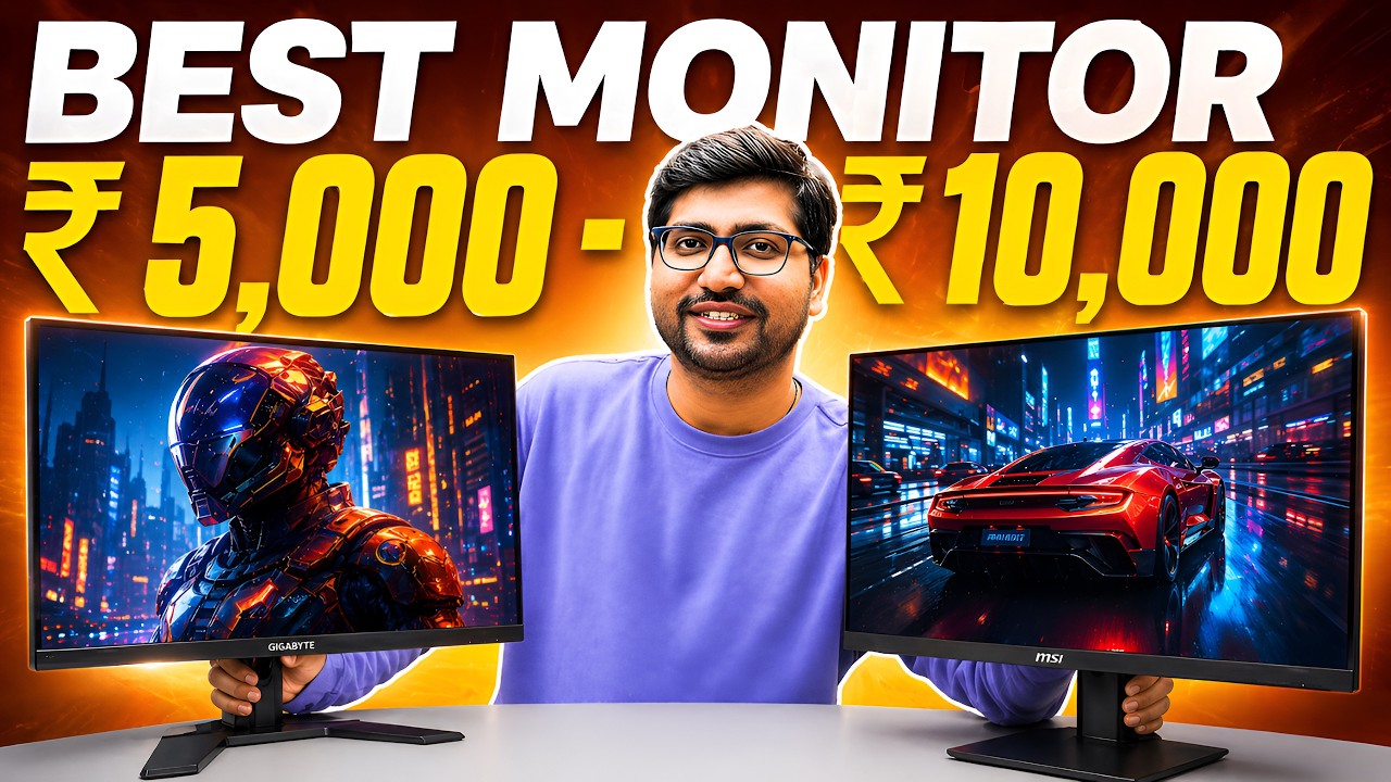 [NEW 2026]🔥Best Monitor Under ₹5000 & ₹10000 In India 2026 🔥 Gaming ...