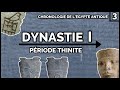 Dynastie i  narmer le premier pharaon   chronologie de lgypte antique