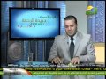 مجلس الرحمة ملهم العيسوى 4 11 2012 