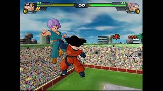 ドラゴンボールZ 悟天 ドラゴンボールZ 悟天/トランクス