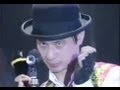 レピッシュ - MARACAS MAN マラカスマン (LIVE) 1994