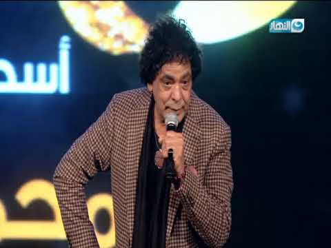 حفل تكريم وشوشة للأفضل في 2017 لحظة تكريم الكينح محمد منير و كلمة خاصة لقنوات النهار و وشوشة