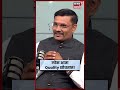 Startup Maharashtra | Natural मसाल्यांची demand एवढी का वाढतेय? | N18S