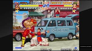 ACA NEOGEO REAL BOUT FATAL FURY 2: Krauser Arcade Mode