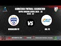 KSFA | SUPER DIVISION LEAGUE 2025 - 26 | R - 18 | BENGALURU FC VS HAL FC | 18.11.25