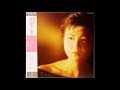 Akiko Kobayashi - Stardust Memories