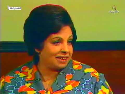 المسلسل النادر الضباب لا يخفي الحقيقة الحلقة ١ حسن يوسف عبدالبديع العربي نعيمة وصفي 