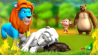 রঙিন সিংহের প্রাণী উদ্ধার - Colorful Lion&#39;s Animals Rescue | Animated Bangla Moral Stories | JOJO TV