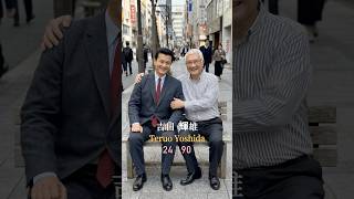 [Showa Heartthrobs] Eight Legends Born in the Showa 1930s (Part 2)