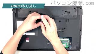 【訳あり】FUJITSU LIFEBOOK AH53/R FMVA53RR 訳あり】FUJITSU LIFEBOOK AH53/R FMVA53RR FMV LIFEBOOK AH53/R