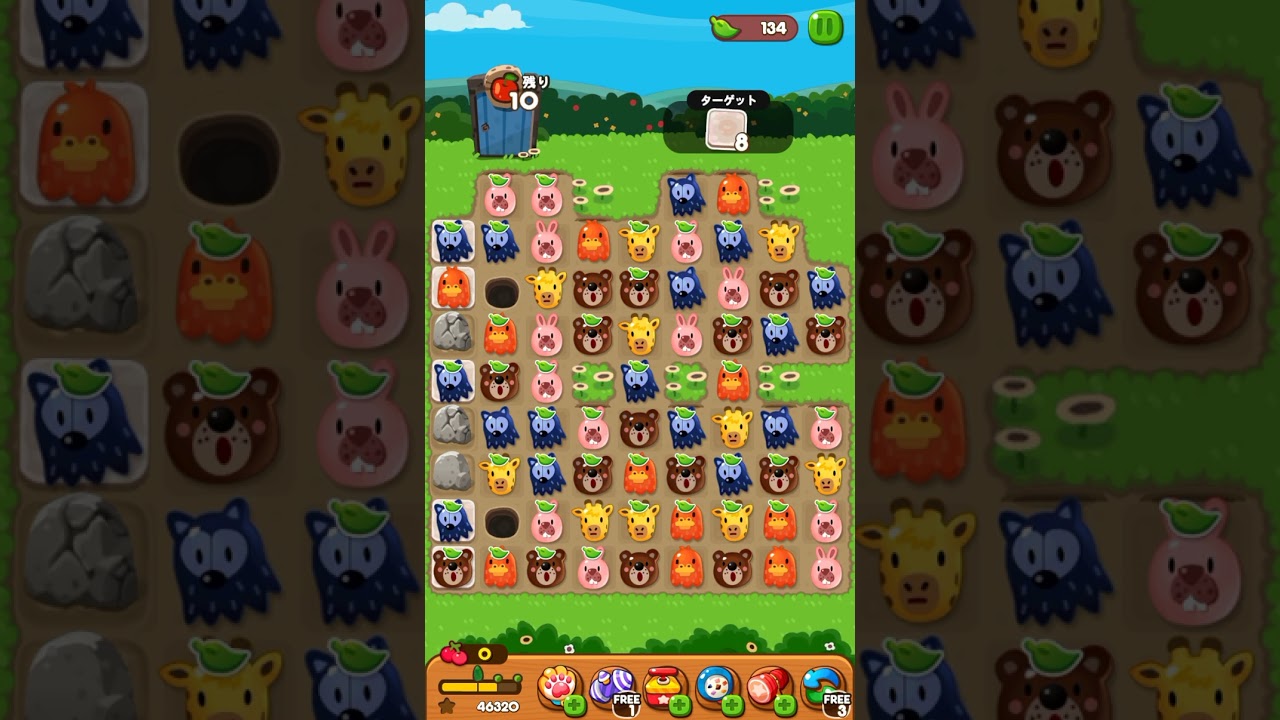 ぽこ LINEポコポコ 3140クリア！ アイテム未使用 阿多紀ゲット POKOPOKO