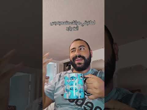 سقف رامي جمال اكسبلور كوميديات سابسکرایب ضحك هتضحك   