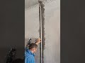 أحسن طريقه لتثبيت ليد بروفايل داخل الحائط