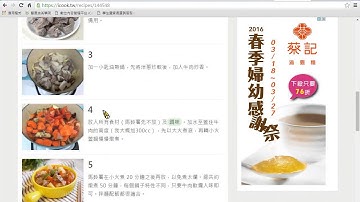 TQC+ APP INVENTOR2 第108題-匯率換算 程式碼解說