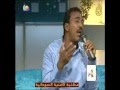 منتصر سيد خليفة تظلمني ليه يا جميل اغاني واغاني 2012 
