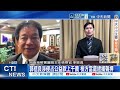 【每日必看】郭信良涉侵占公益款上千萬 檢方當庭逮捕聲押| 陳菁徽爆勞動部 讓"兒少前科犯"大賺政府標案 20260701