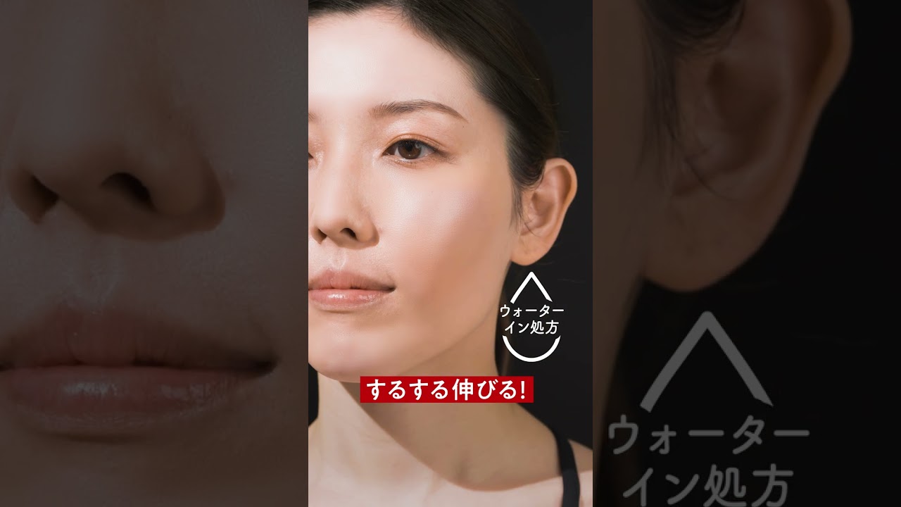 花王株式会社 | ビオレUV | アスリズム | スティック