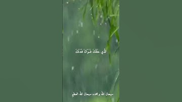 #القاريء الشيخ عبد الفتاح الطاروطي --نوادر روعه اجمل ما قراء ممتاز جدا نادر #تلاوات