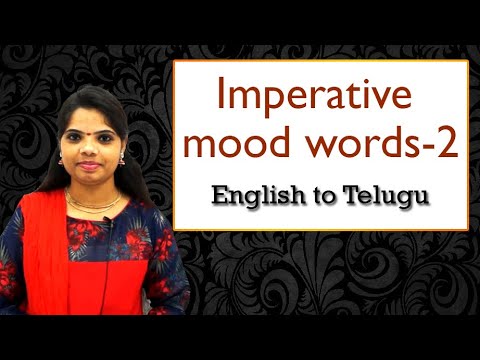 Imperative mood words-2 | English through Telugu| Spoken English