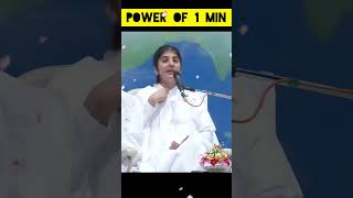 How to use traffic control app #bkshivani #shortsvideo screenshot 1