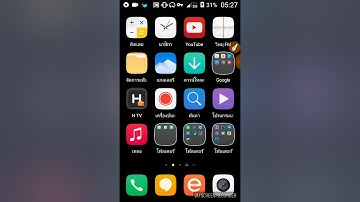 สอนวิธีการตั้งค่าเน็ตฟรี http injector บัญชี 30 วันมีโปร Line