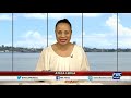 News Now   26 January 2021
