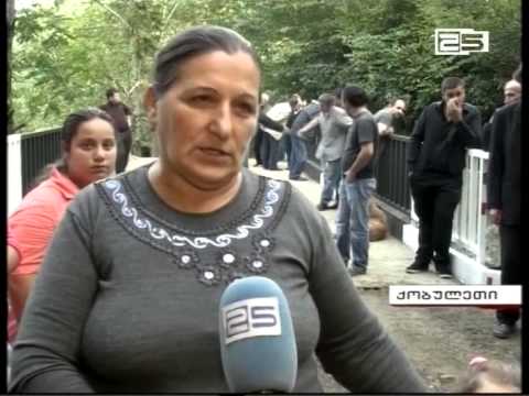 სოფელ სკურდაში ახალი ხიდი გაიხსნა