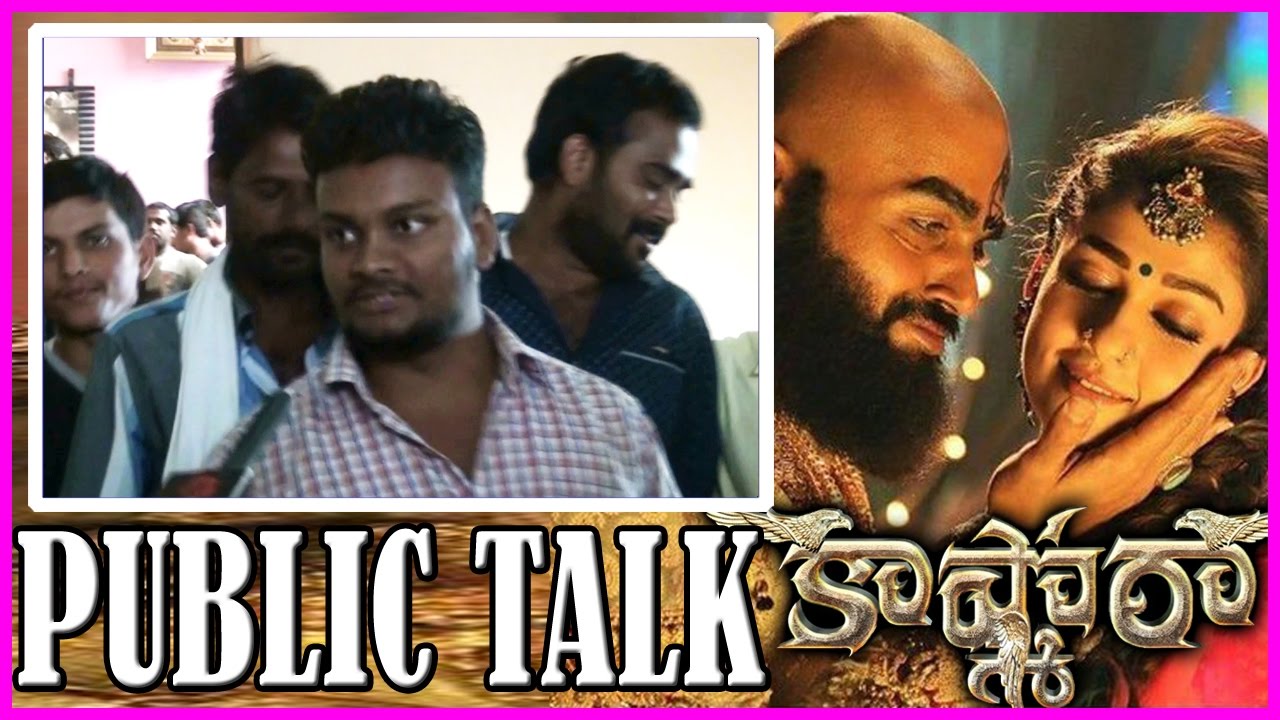 Kashmora Review/Public Talk | Public Response/Reaction | Karthi | Nayanthara | Sri Divya