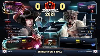 ROX Chanel (Eliza) vs JDCR (Armor King) - TOC 2021 Korea Winners Semifinals screenshot 4