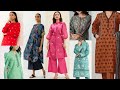 New dress designs ideas2024 ka latest design dress2024 casual fashion trendserha style  fashion