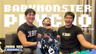 Download Lagu BABYMONSTER - PSYCHO MV เพลงดีเลยสนุก แต่คนแก่ฮัมผิดเพลงเฉย!! [Reaction By #จองเวรซิส] MP3