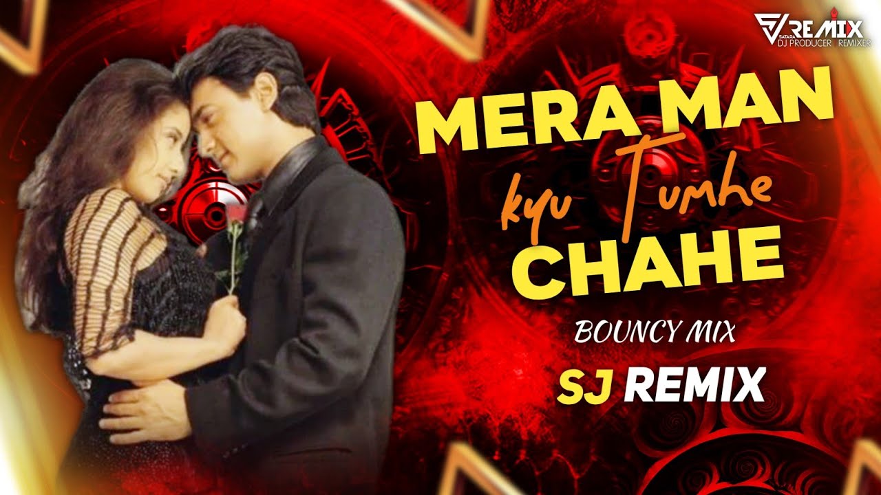 Mera Mann | Bounce Mix | Sj Remix | Aamir Khan | Manisha Koirala