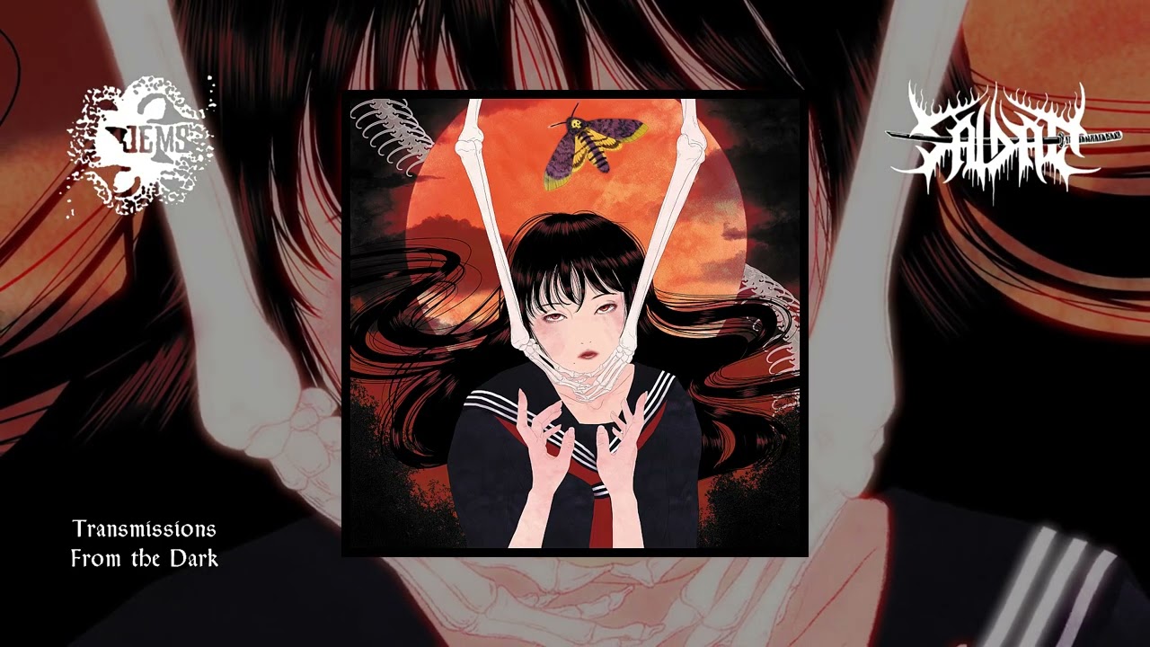 Saidan - Visual Kill: The Blossoming of Psychotic Depravity (full Saidan - Visual Kill: The Blossoming of Psychotic Depravity (full