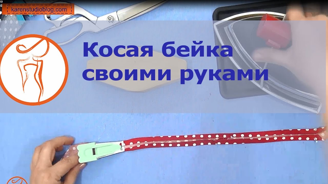 Фланелевая свадьба (43 года) какая свадьба, поздравления, стихи 160 Фланелевая свадьба (43 года) какая свадьба, поздравления, стихи 620