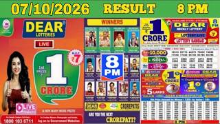Lottery live dear 8PM Lottery Sambad result today 07.10.2026 | nagaland state lottery live