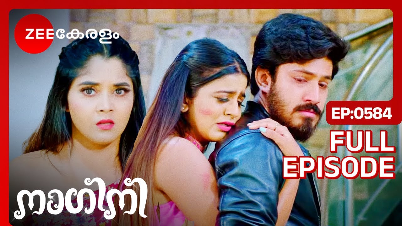 ത്രിശൂൽ എവിടെ പോയി? പക്ഷേ...- Nagini | Full Ep 584 | Shivani, Trishul | Zee Keralam