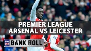 Arsenal vs leicester | premier league football predictions 11/08/17
