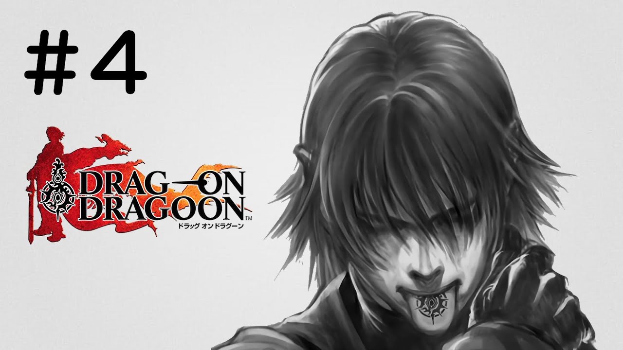 4 [PS2] Drag-on Dragoon [DOD] Live Play - YouTube