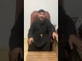 عامل نفسو كاهن عشان يرشم النسوان ويستغلهم جنسيا داخل غرف الاعتراف