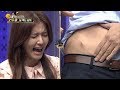 충격! 삼킨 실이 배 밖으로 빠져나온다!!!  [매직 컨트롤] 5회 20171001