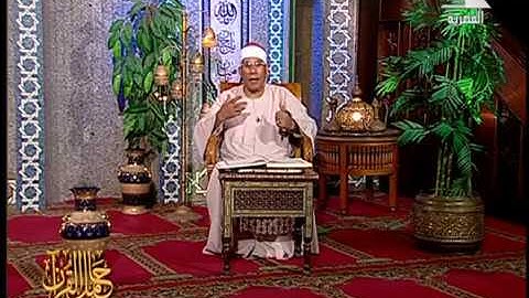 حامل القرآن ׀ د˖ عبد الفتاح الطاروطي  ׀ سورة ”الأعراف” الآيات  126 – 127