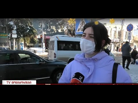 ხაშურისა და ქარელის მოსახლეობა გასულ წელს აფასებს და 2022 წელს იმედებით ხვდება 31.12.2021