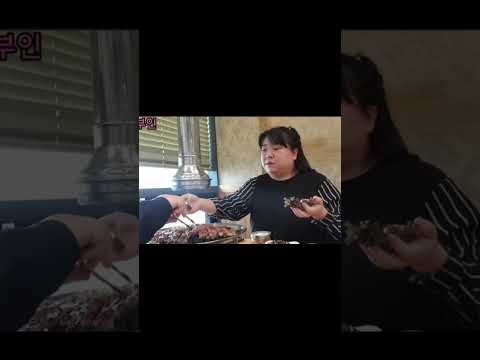 복부인 여보가 갈비를 너무 조금사조서~<strong>차돌박이숙주볶음</strong> 먹방 긴영상은 화면에 제목플래이 누르시면됩니다 #shorts